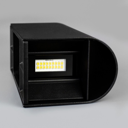 Уличный настенный светильник Favourite 3026-2W, уличный светильник, D96xW68xH150, 2xLEDx7W, 600LM, 4000K, IP44, included