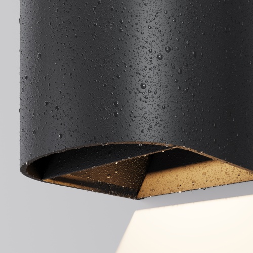 Уличный настенный светильник Outdoor O526WL-L20B3K