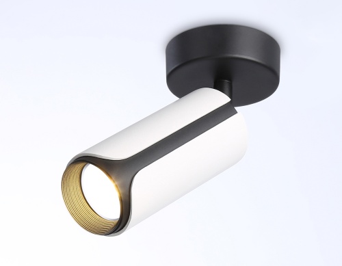 TN51592 WH/BK белый/черный GU10 D58*195_AMB