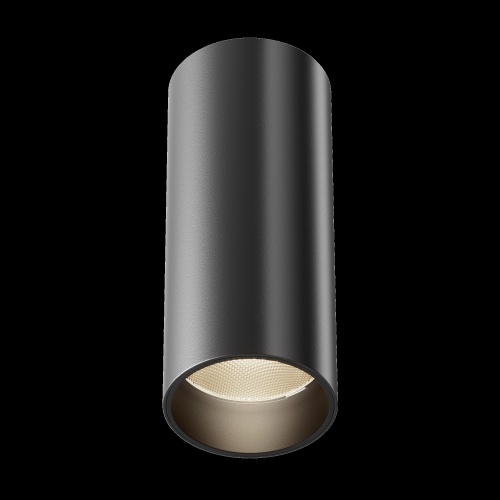 Потолочный светильник Technical C056CL-L12B3K-W-B