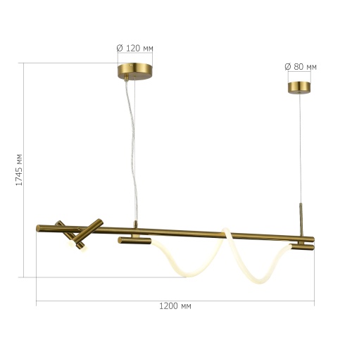SL6118.303.03 Светильник подвесной ST-Luce Латунь/Латунь LED 2+1*3+11W 4000K MARLOW