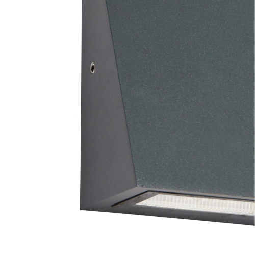 Уличный настенный светильник Favourite 3025-1W, уличный светильник, D53xW95xH110, 1xLEDx8W, 500LM, 4000K, IP44, included