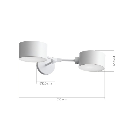 SLE183501-02 Светильник настенный Белый/Белый E14 2*60W GIMENTO