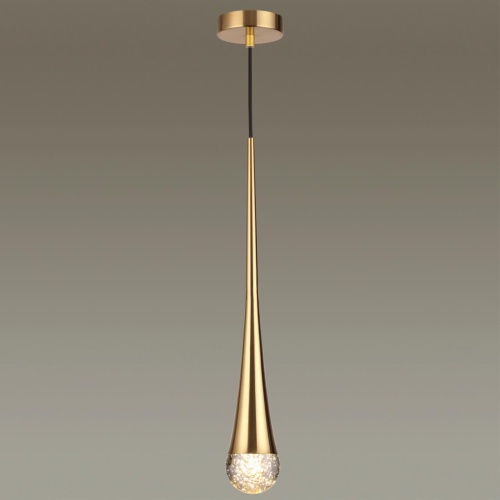 Подвесной светильник Odeon light Gota 4285/1