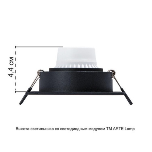 Точечный встраиваемый светильник Arte lamp A2178PL-1BK СВЕТИЛЬНИК ПОТОЛОЧНЫЙ