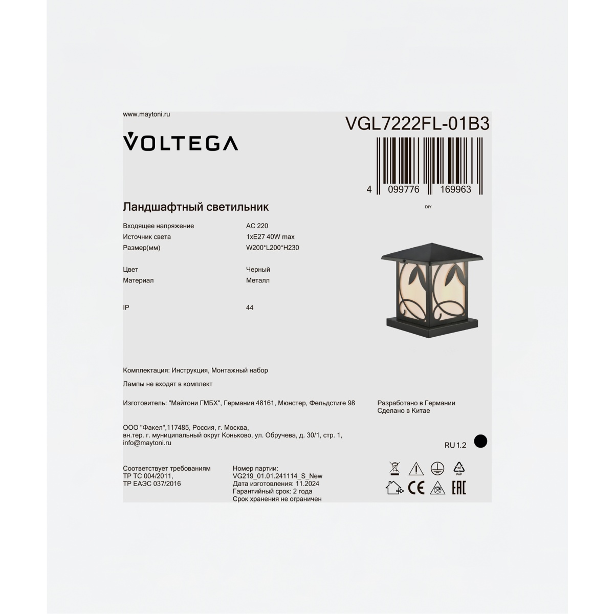 card-img