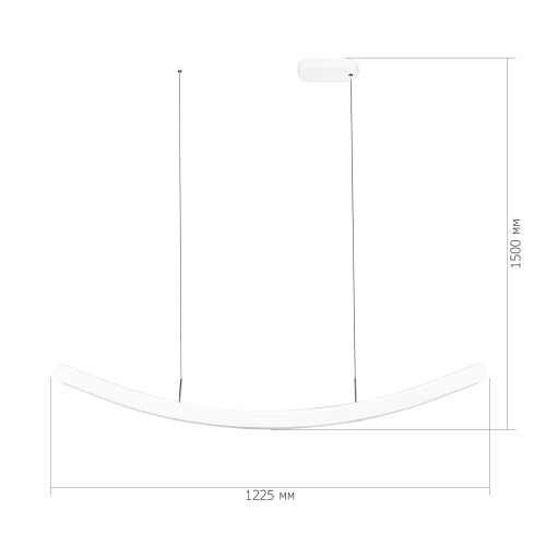 SL6232.503.01 Светильник подвесной ST-Luce Белый/Белый LED 1*20W 4000K HARMONY