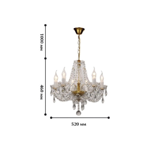 Подвесная люстра Favourite 1736-6P, люстра подвесная, D520xH480/1480, 6xE14x40W, excluded