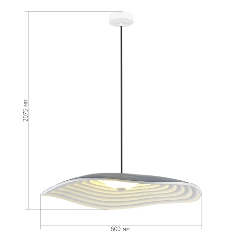 SL6208.711.12 Светильник подвесной ST-Luce Серый/Серый, Белый LED 1*12W 3000K ОАЗИС